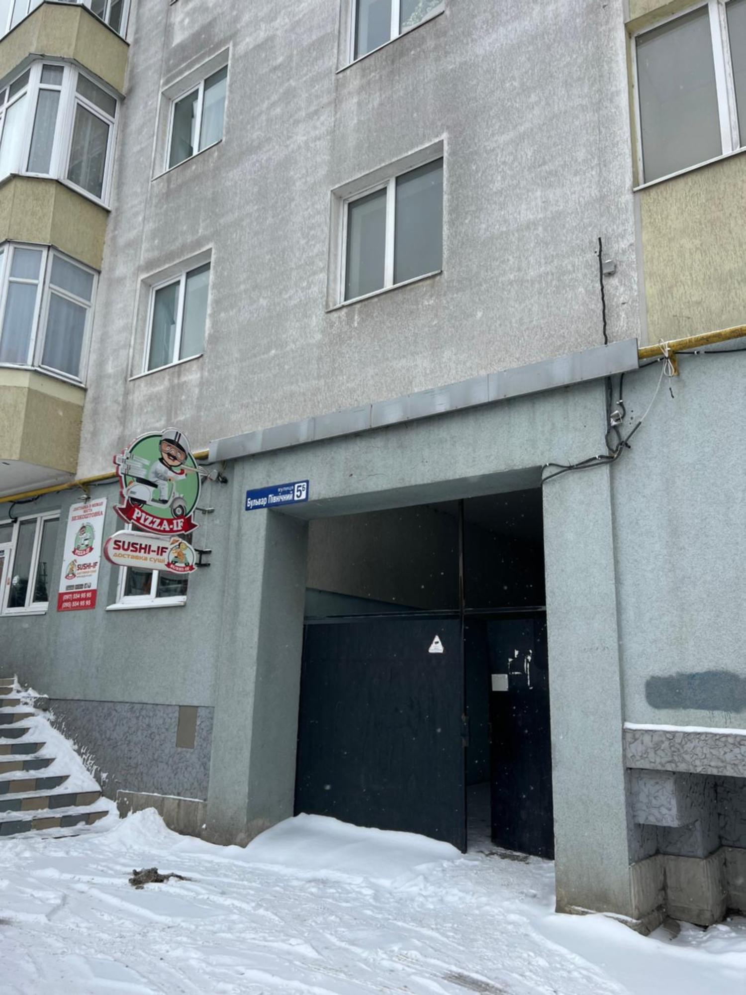 Bulvar Ivano-Frankivsk Exterior foto